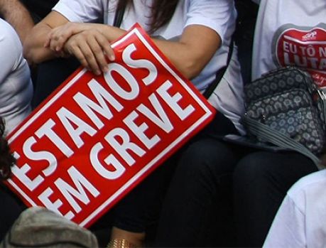 Professores não retornarão às atividades presenciais dia 18 de fevereiro Professores não retornarão às atividades presenciais dia 18 de fevereiro