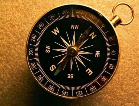 ANTIGAMENTE, A BÚSSOLA ERA O CELULAR EM UMUARAMA
