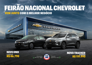 Anúncio - FEIRAO NACIONAL CHEVROLET