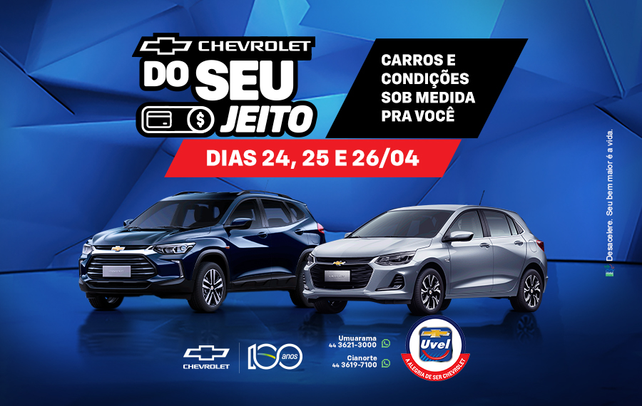 FEIRÃO DE FÁBRICA UVEL