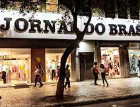 Jornal do Brasil, um dos maiores jornais, parou de circular! Jornal do Brasil, um dos maiores jornais, parou de circular!