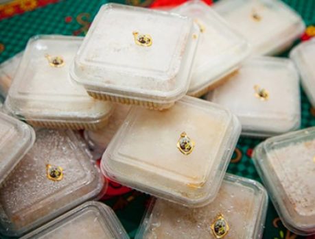 Deliciosos bolos de Santo Antônio já estão à venda! Deliciosos bolos de Santo Antônio já estão à venda!
