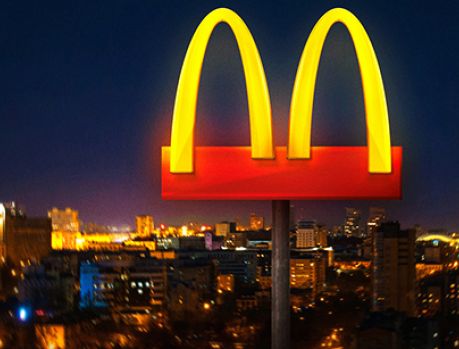 McDonald’s fechou mais de 1.000 restaurantes em todo Brasil! McDonald’s fechou mais de 1.000 restaurantes em todo Brasil!