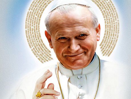 Há 40 anos, pela única vez, o Paraná recebeu a visita de um Papa! Há 40 anos, pela única vez, o Paraná recebeu a visita de um Papa!