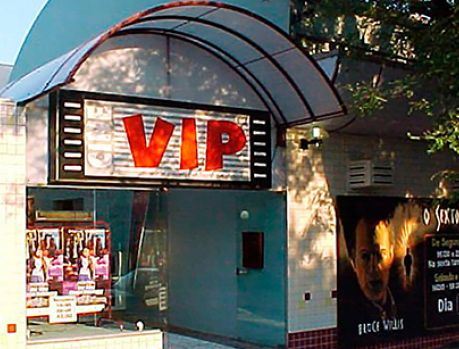 Saudade do cinema? Cine Vip reabre em setembro! Saudade do cinema? Cine Vip reabre em setembro!