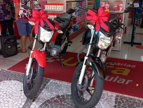 1 Real em Compras 2 Milhões em Prêmios 1 Real em Compras 2 Milhões em Prêmios