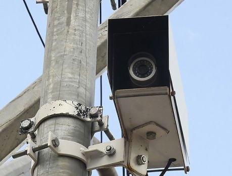 Alta tecnologia a serviço da segurança pública Alta tecnologia a serviço da segurança pública