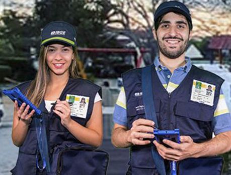 Começa hoje o esperado Censo Demográfico do IBGE Começa hoje o esperado Censo Demográfico do IBGE