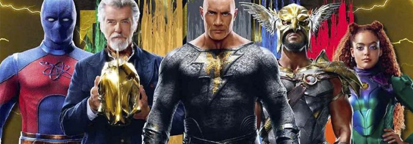 MAIS UM FILMÃO NO CINE VIP 