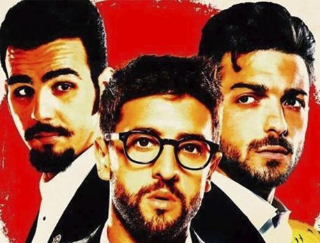 Super stars da música italiana cantarão em Curitiba Super stars da música italiana cantarão em Curitiba