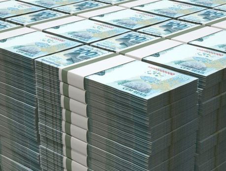 Mega-Sena acumulou e prêmio agora é de R$ 115 milhões Mega-Sena acumulou e prêmio agora é de R$ 115 milhões