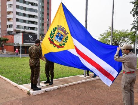 BRASÃO REVELA GRANDEZA E RIQUEZA DE UMUARAMA BRASÃO REVELA GRANDEZA E RIQUEZA DE UMUARAMA