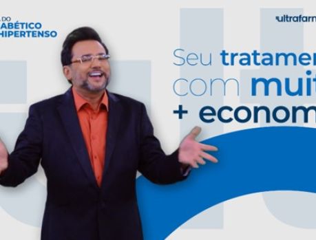 NESTA QUINTA-FEIRA TEM “DIA DO DIABÉTICO E HIPERTENSO” NESTA QUINTA-FEIRA TEM “DIA DO DIABÉTICO E HIPERTENSO”