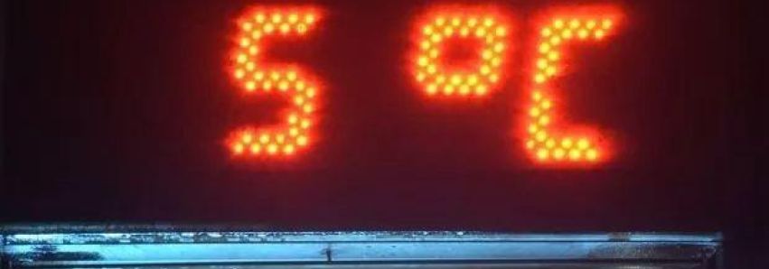 UMUARAMA TERÁ DIAS GELADOS!!! 