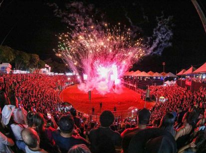 SOCIEDADE RURAL CONFIRMA A PRÓXIMA EXPO UMUARAMA!