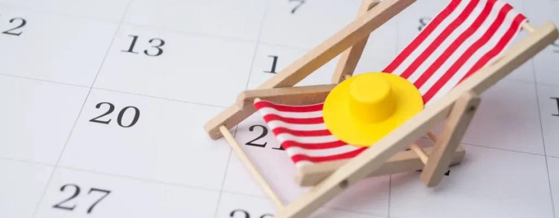 CONFIRA QUANTOS FERIADOS TEREMOS ATÉ O FINAL DESTE ANO...