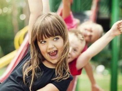QUASE 1 MILHÃO DE ALUNOS DA REDE ESTADUAL ENTRAM EM FÉRIAS!