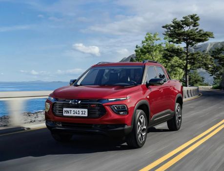 UVEL ANUNCIA CONDIÇÕES ESPECIAIS PARA NOVA MONTANA E LINHA S10 2026 UVEL ANUNCIA CONDIÇÕES ESPECIAIS PARA NOVA MONTANA E LINHA S10 2026