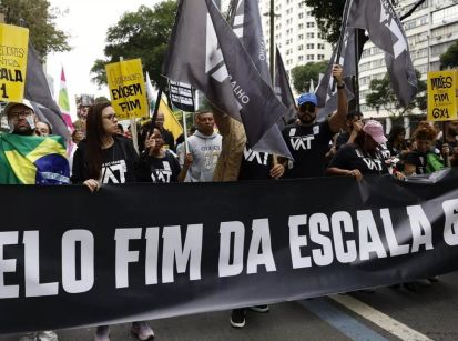 Boa notícia: Agora o trabalhador terá 2 dias de folga por semana!