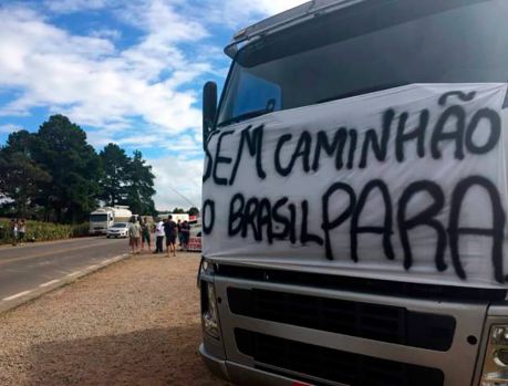 Comércio de Umuarama fechará as portas na tarde desta sexta-feira! Comércio de Umuarama fechará as portas na tarde desta sexta-feira!